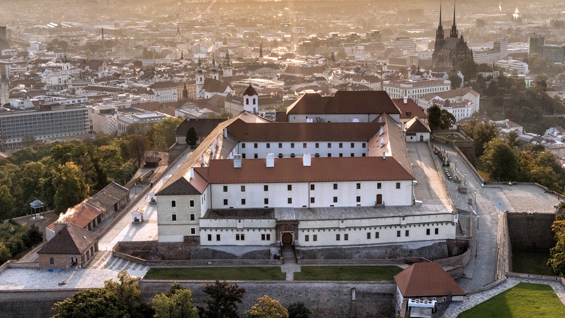 Explore The City of Brno preview image